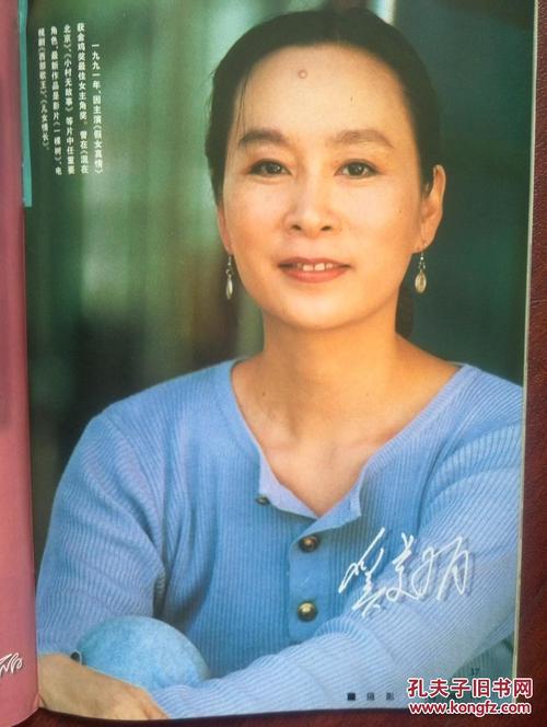 弗赖堡师范学院学位证